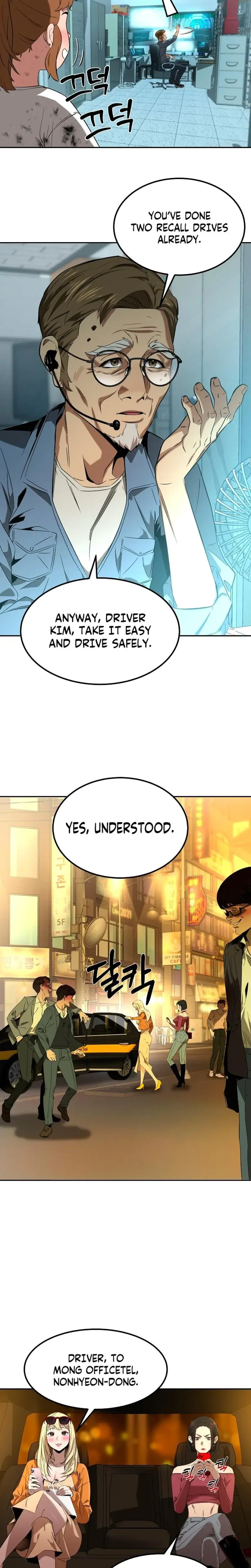 Born In Black Chapter 1 - Page 4