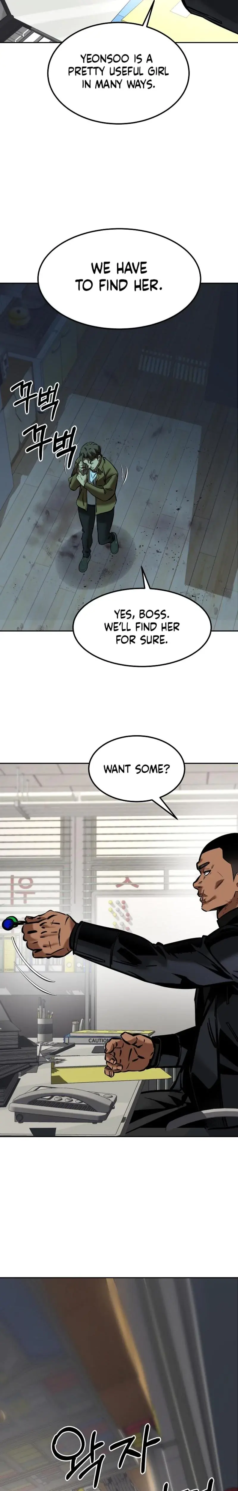 Born In Black Chapter 10 - Page 6