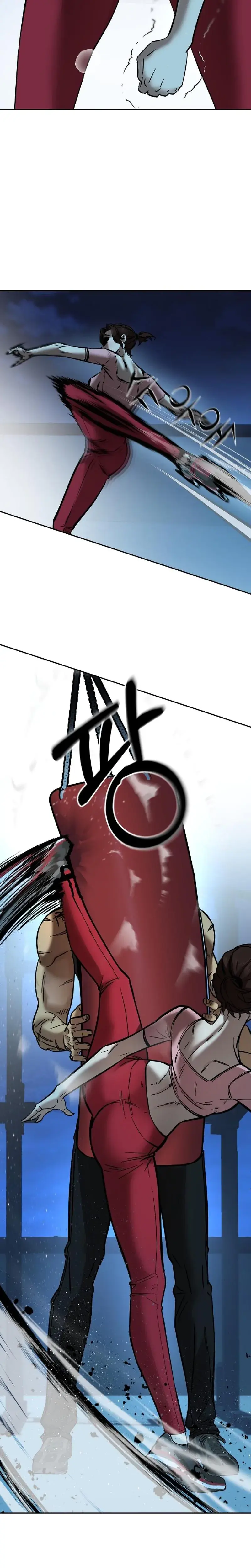 Born In Black Chapter 11 - Page 11