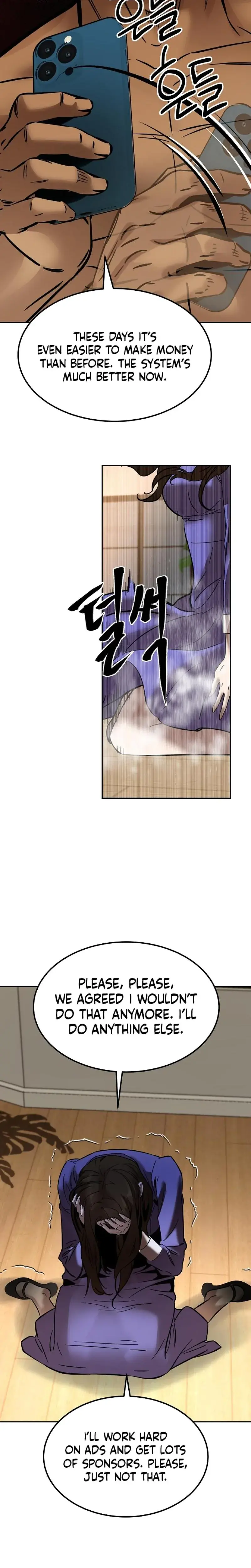 Born In Black Chapter 11 - Page 26