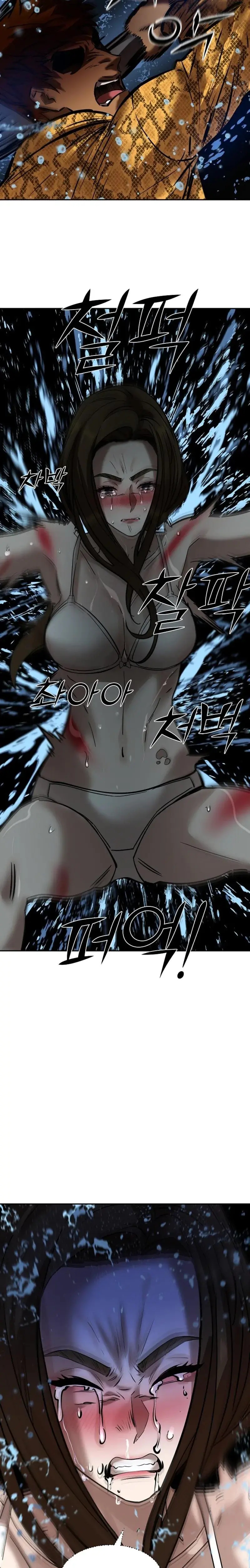 Born In Black Chapter 11 - Page 5