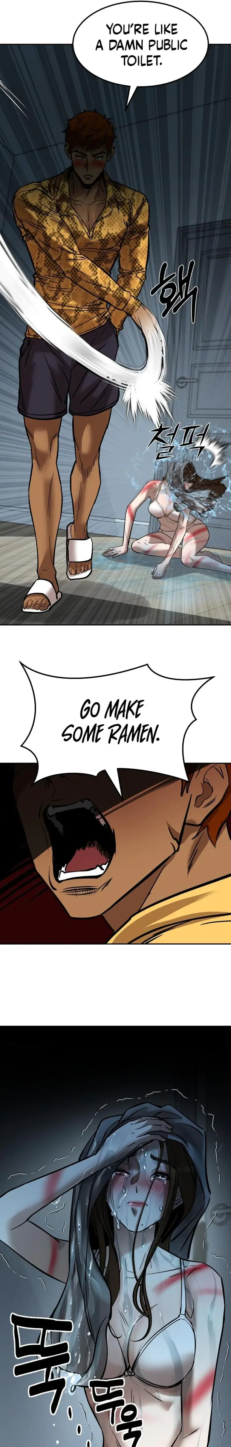 Born In Black Chapter 11 - Page 7