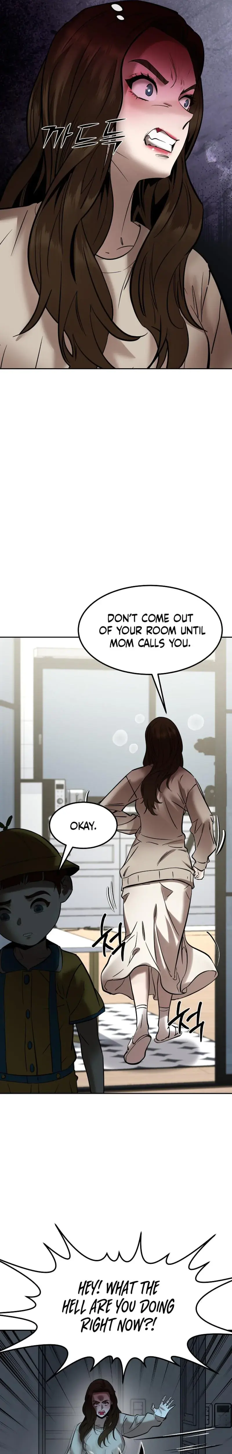 Born In Black Chapter 12 - Page 12