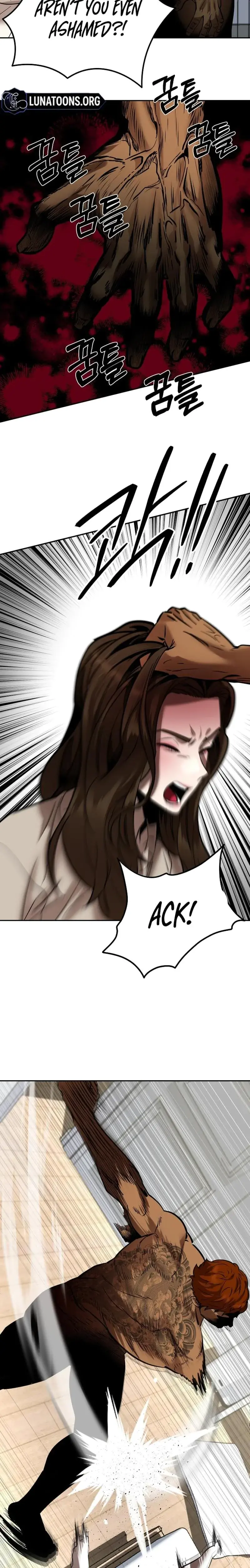 Born In Black Chapter 12 - Page 17