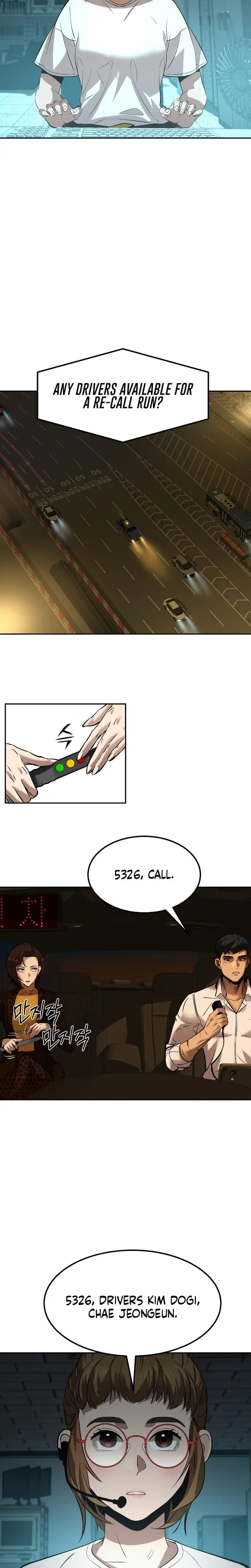 Born In Black Chapter 12 - Page 27