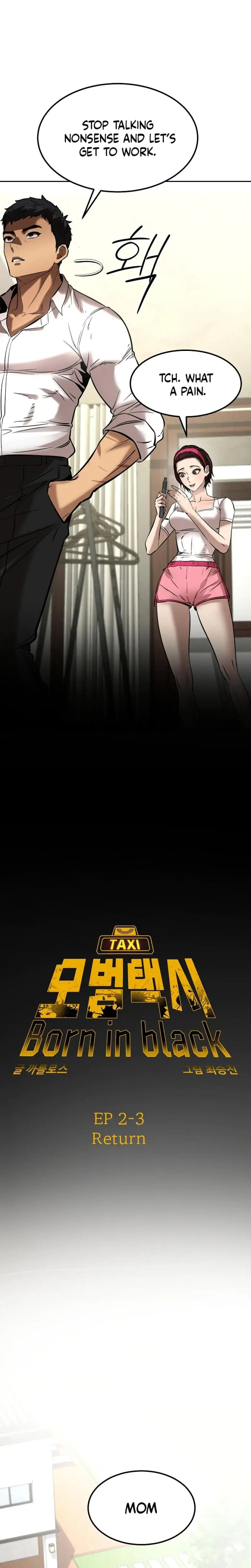 Born In Black Chapter 12 - Page 8