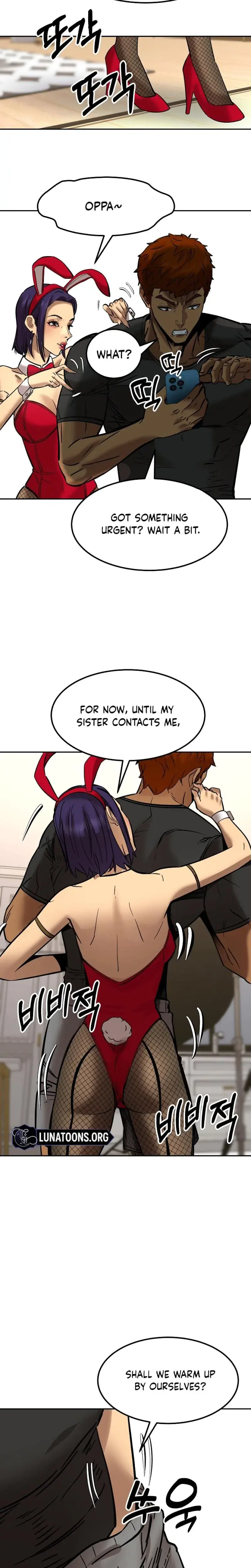 Born In Black Chapter 13 - Page 14