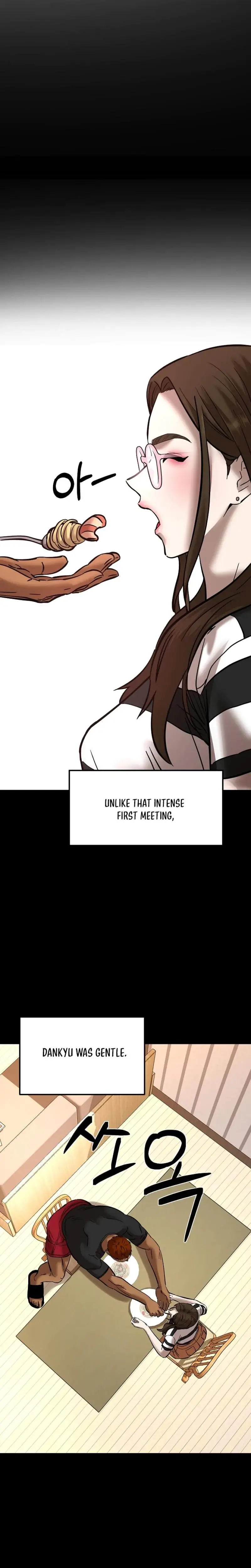 Born In Black Chapter 13 - Page 17