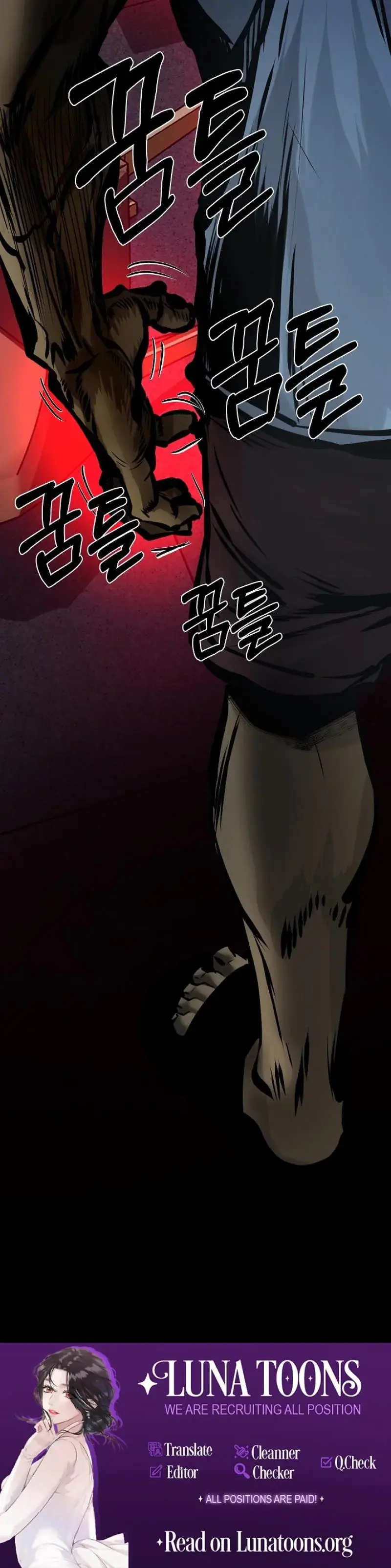Born In Black Chapter 13 - Page 33