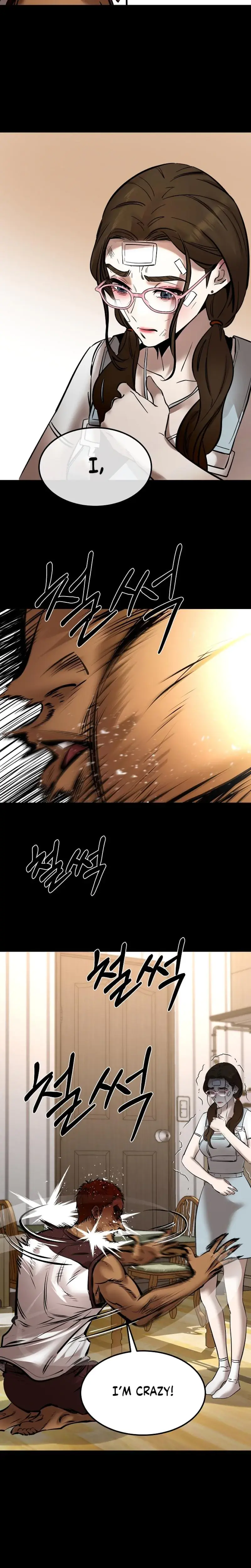 Born In Black Chapter 14 - Page 18