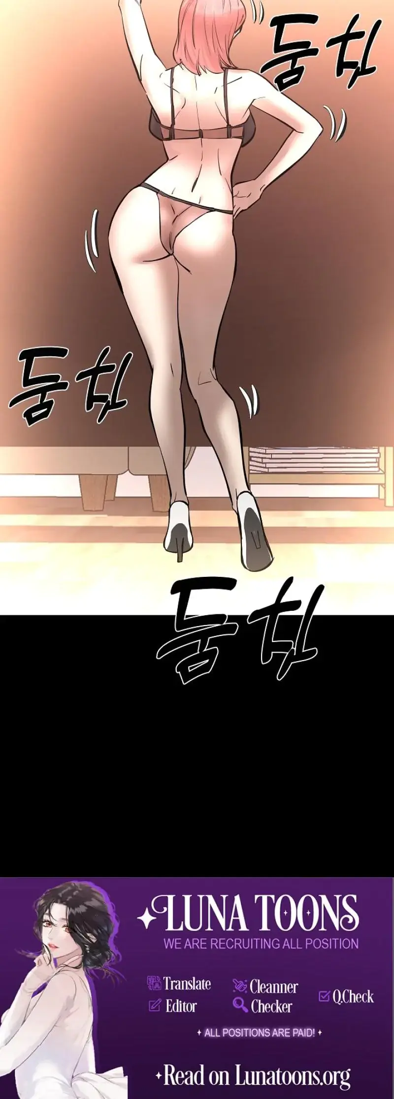 Born In Black Chapter 14 - Page 42
