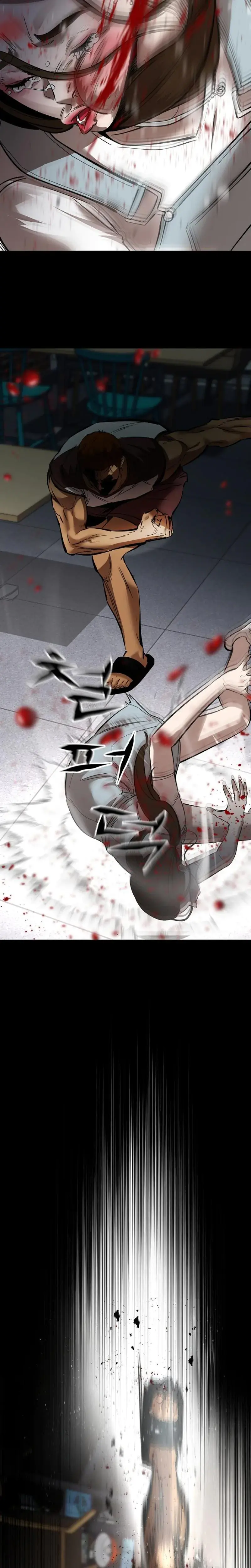 Born In Black Chapter 14 - Page 6