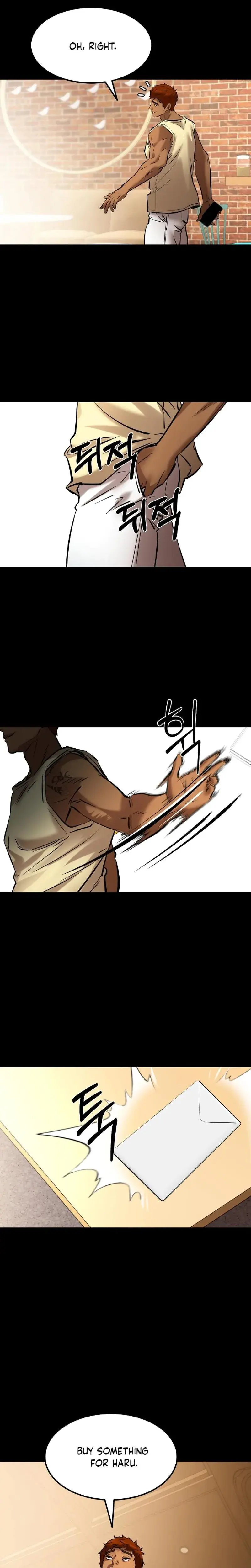 Born In Black Chapter 15 - Page 24