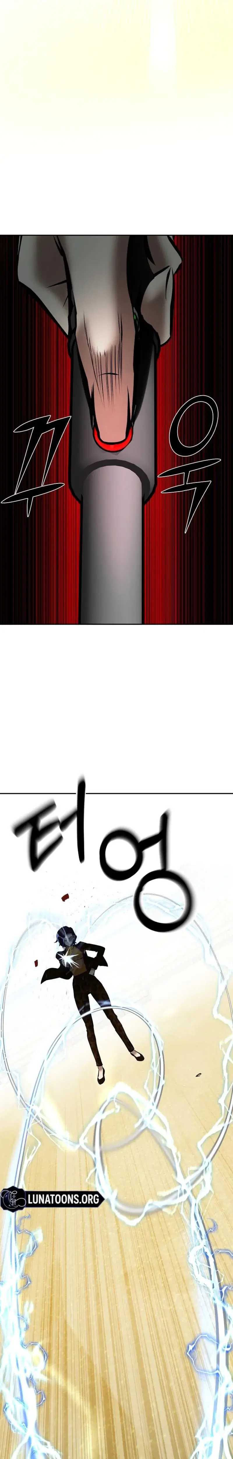 Born In Black Chapter 17 - Page 19