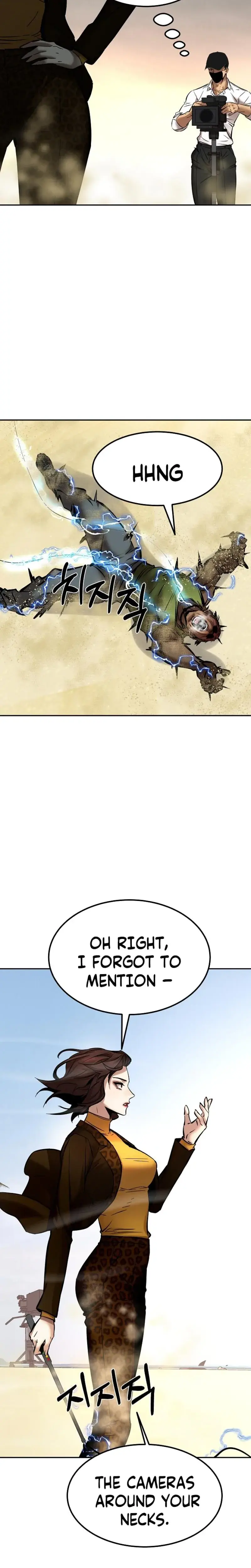 Born In Black Chapter 17 - Page 22