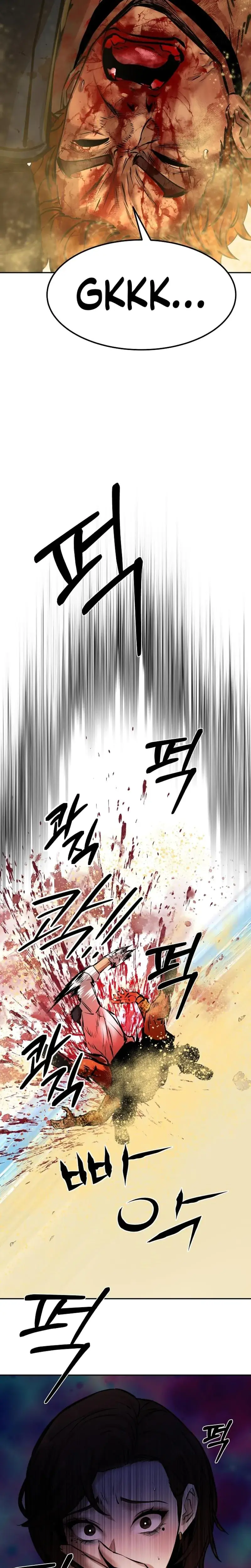 Born In Black Chapter 17 - Page 35