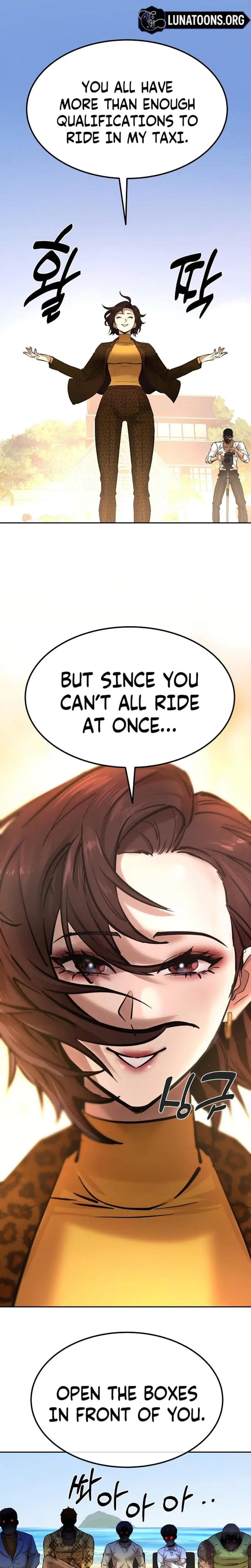 Born In Black Chapter 17 - Page 8