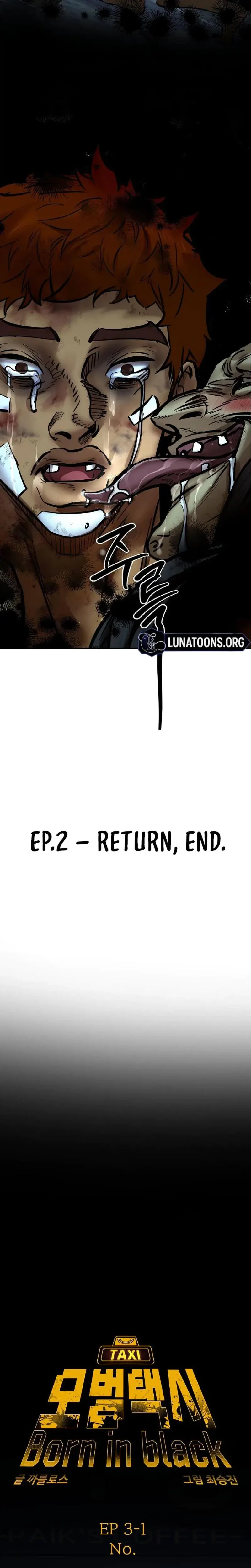 Born In Black Chapter 18 - Page 14