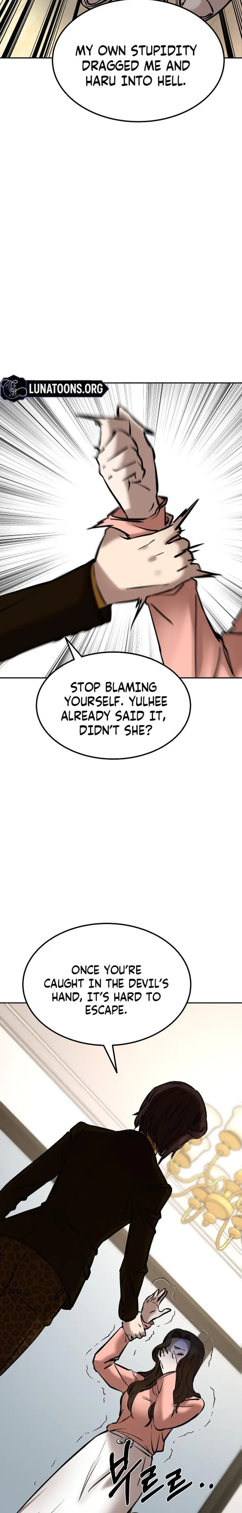 Born In Black Chapter 18 - Page 3