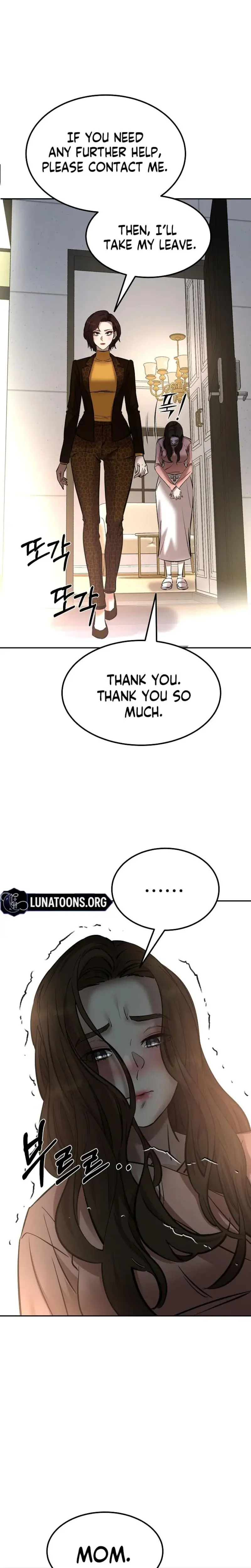 Born In Black Chapter 18 - Page 6