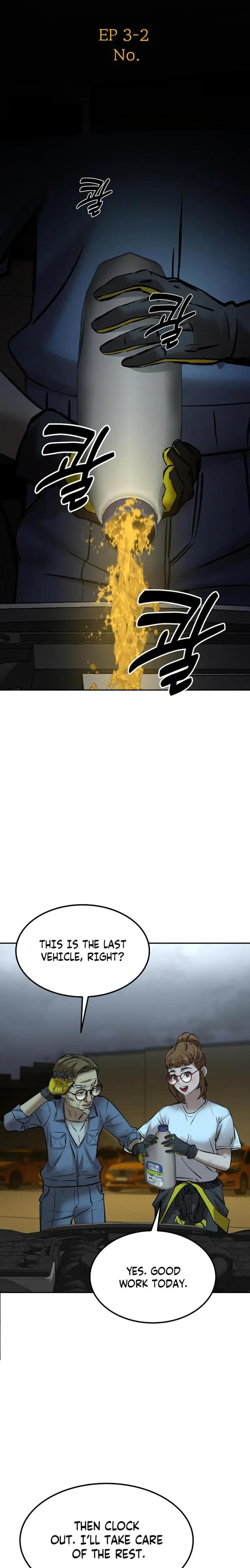 Born In Black Chapter 19 - Page 12