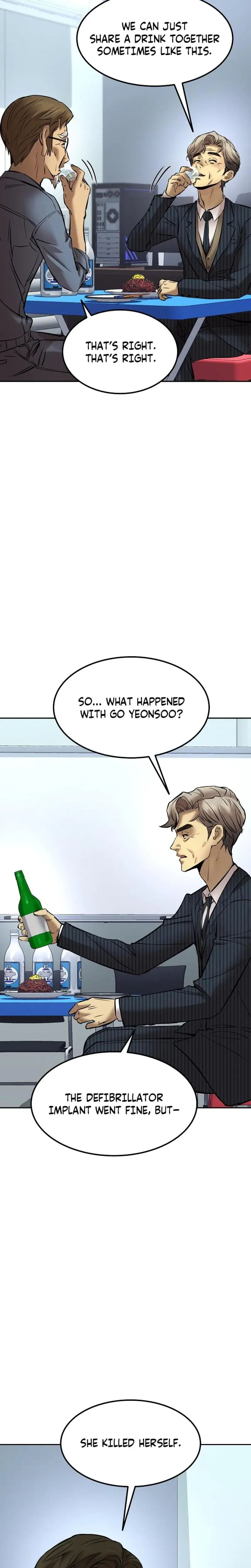 Born In Black Chapter 19 - Page 17