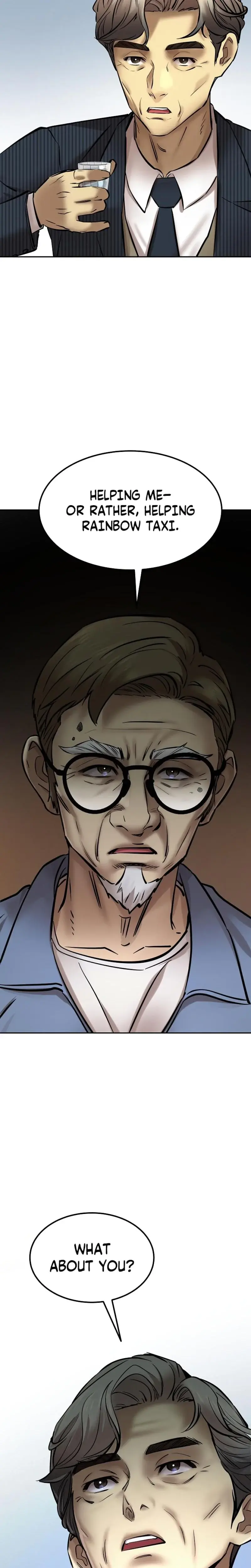 Born In Black Chapter 19 - Page 19