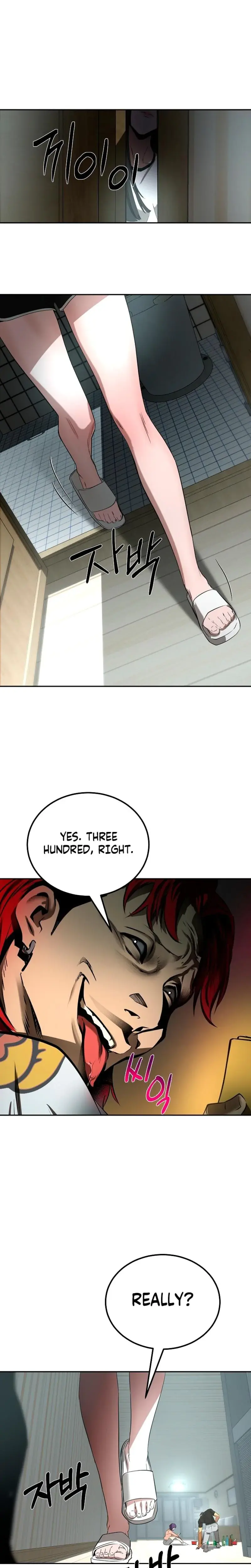 Born In Black Chapter 2 - Page 48