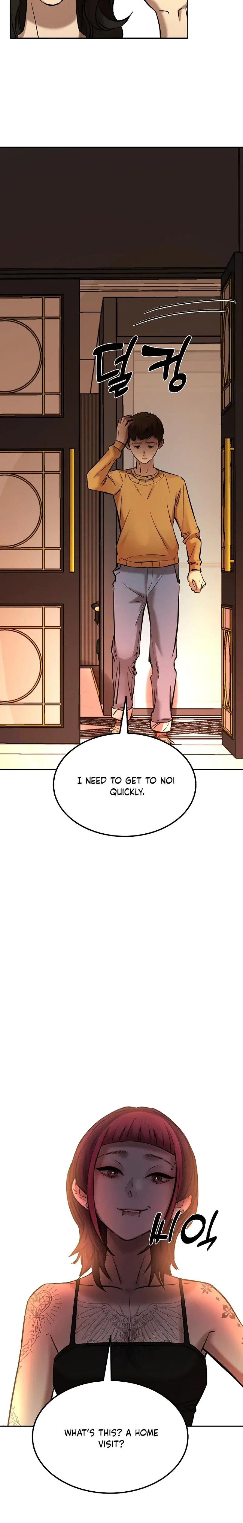 Born In Black Chapter 21 - Page 25
