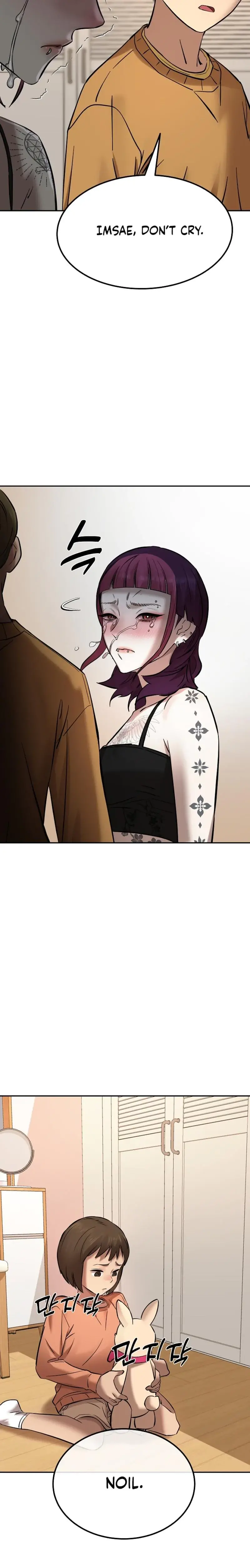Born In Black Chapter 21 - Page 36