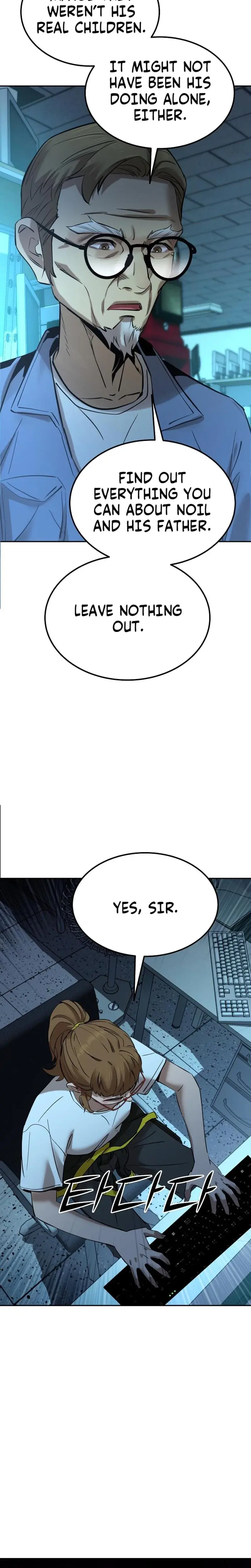 Born In Black Chapter 22 - Page 22