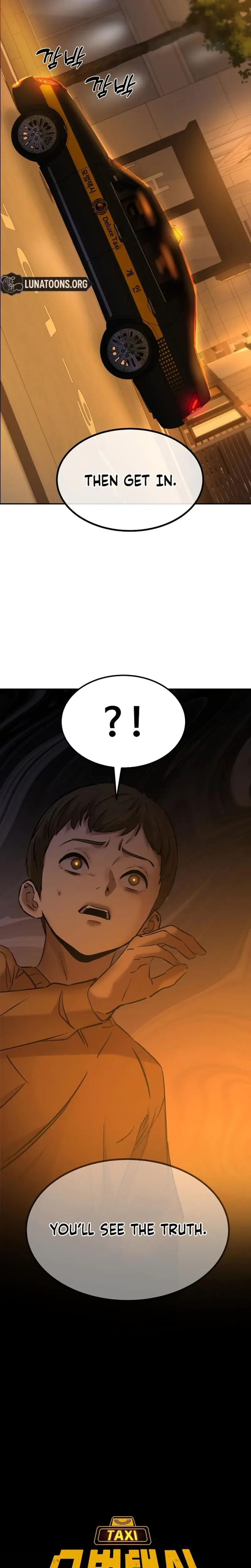 Born In Black Chapter 22 - Page 4