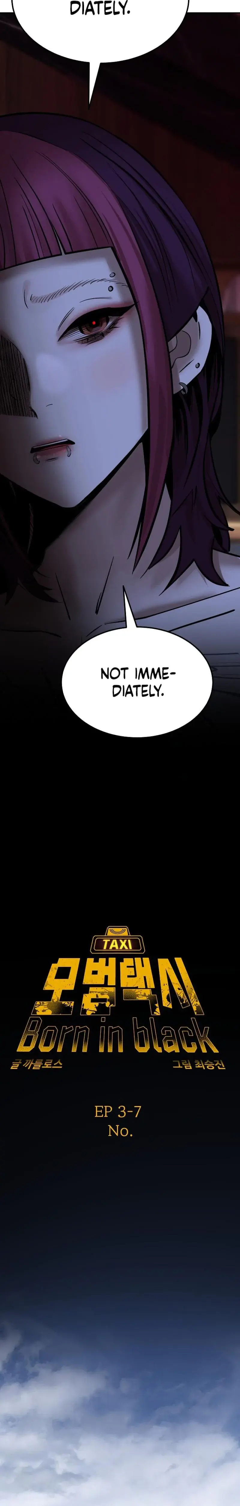 Born In Black Chapter 24 - Page 10