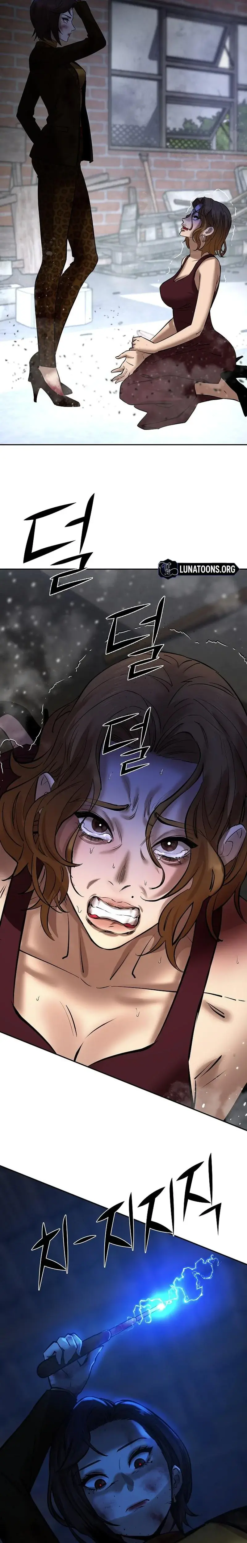 Born In Black Chapter 25 - Page 10