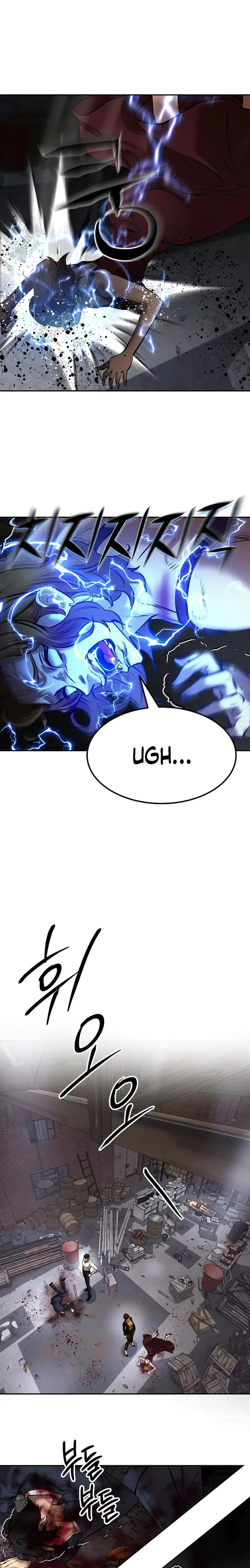 Born In Black Chapter 25 - Page 12