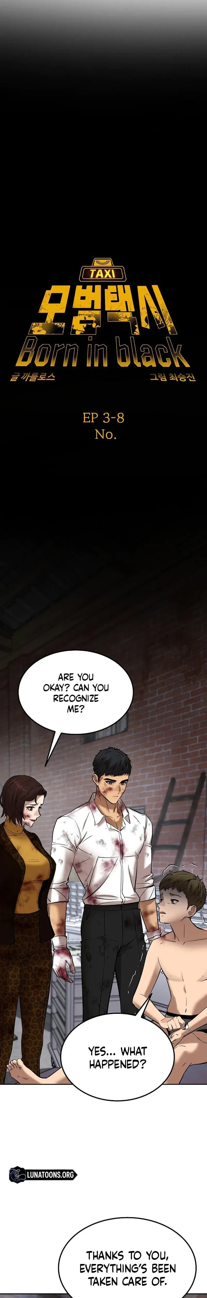 Born In Black Chapter 25 - Page 14
