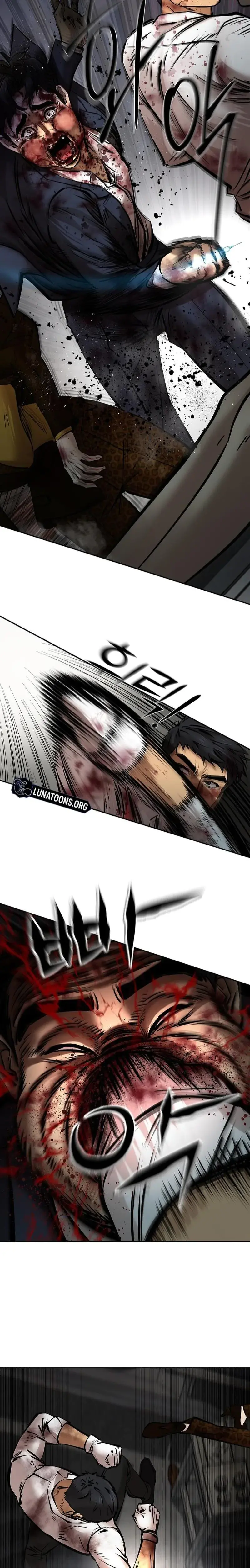Born In Black Chapter 25 - Page 17