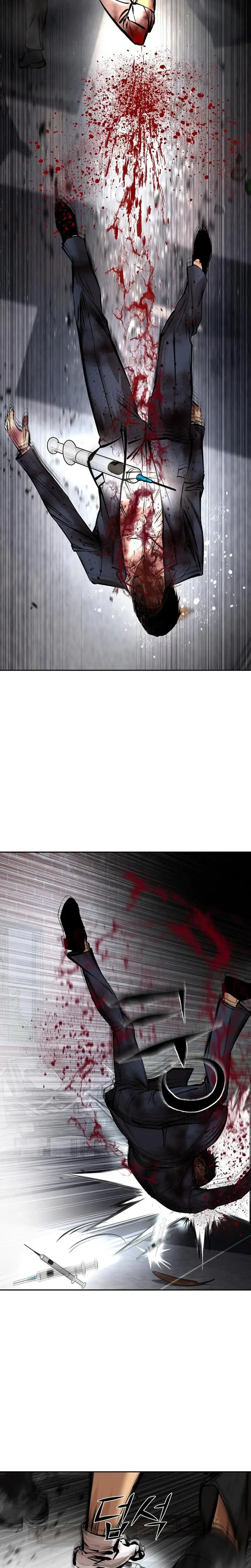 Born In Black Chapter 25 - Page 18