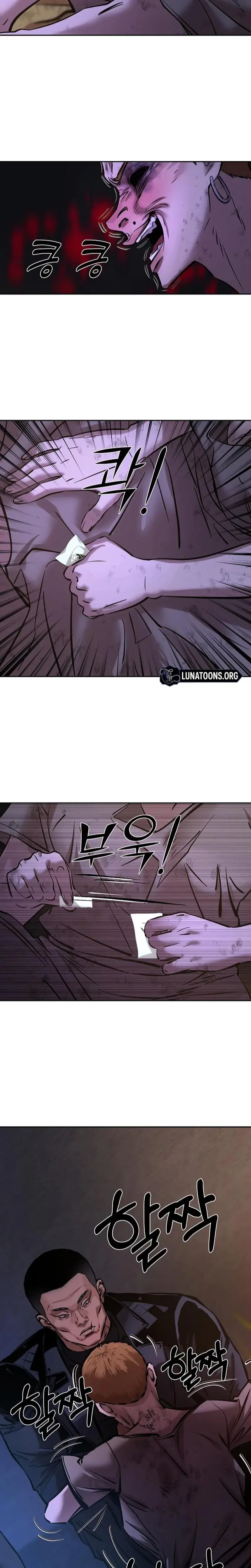 Born In Black Chapter 25 - Page 31