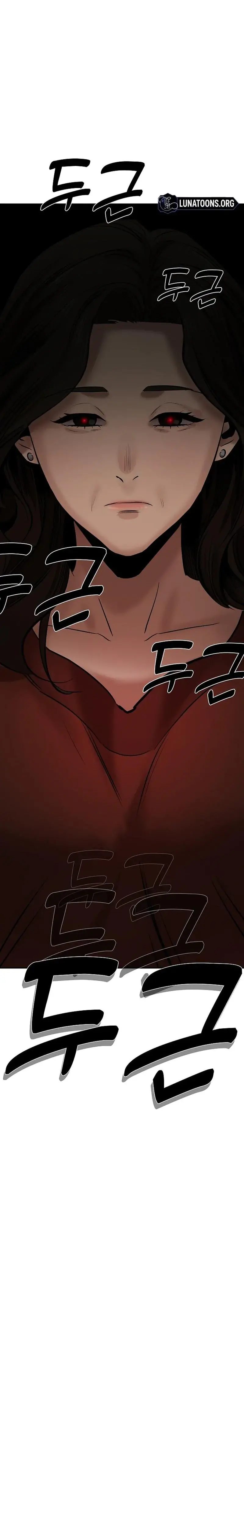 Born In Black Chapter 25 - Page 37