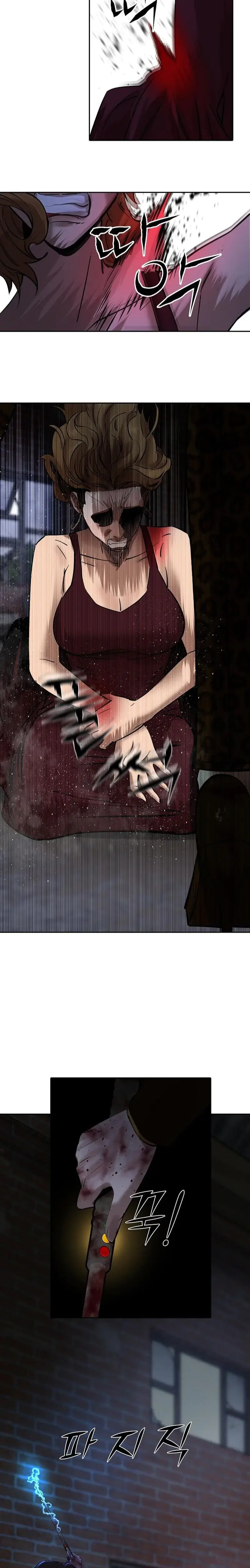 Born In Black Chapter 25 - Page 9