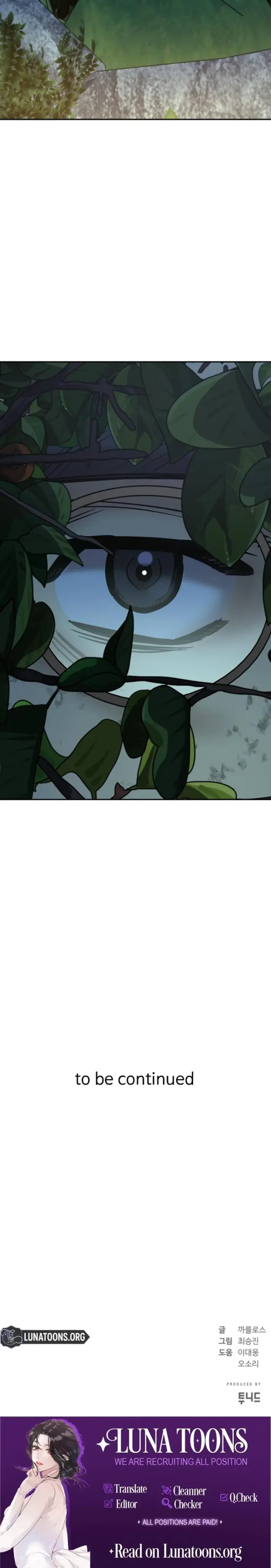 Born In Black Chapter 26 - Page 40