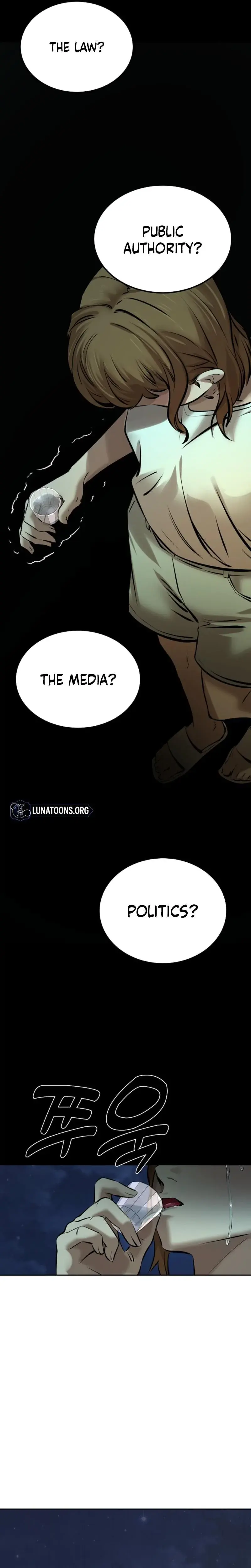 Born In Black Chapter 27 - Page 4