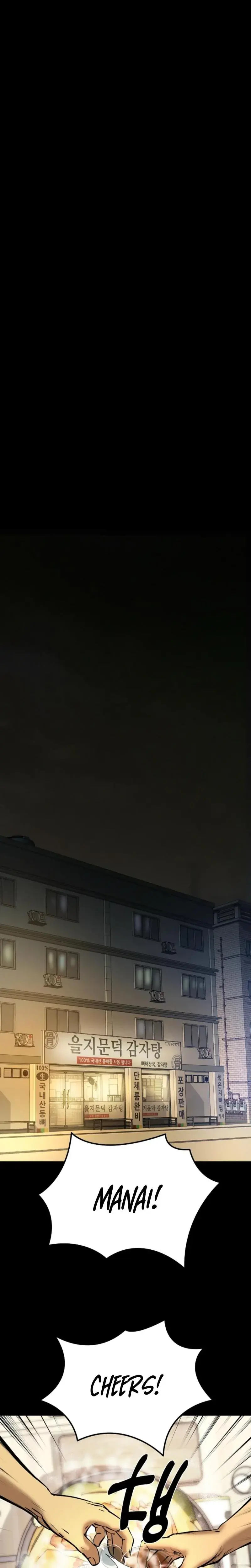 Born In Black Chapter 28 - Page 15