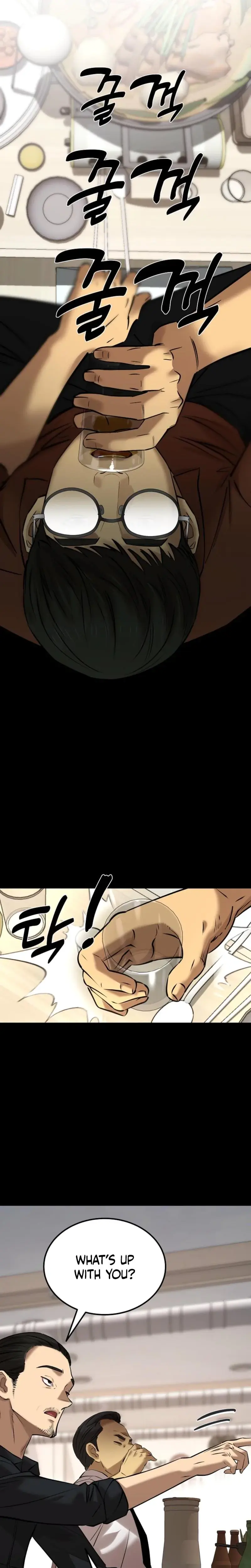 Born In Black Chapter 28 - Page 20
