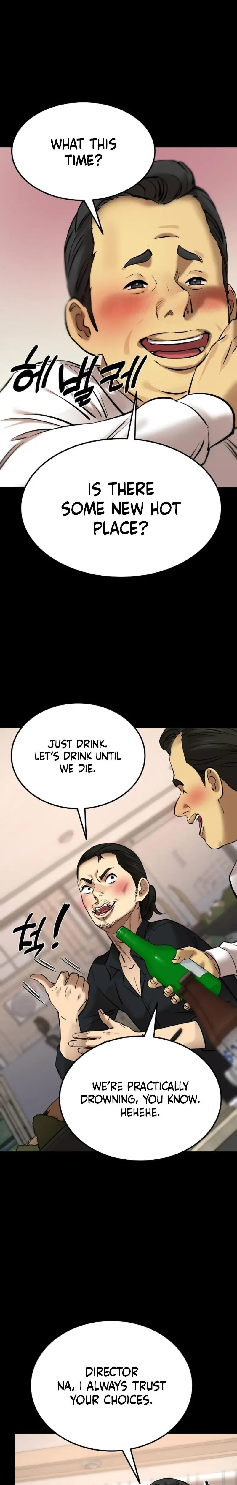 Born In Black Chapter 28 - Page 23