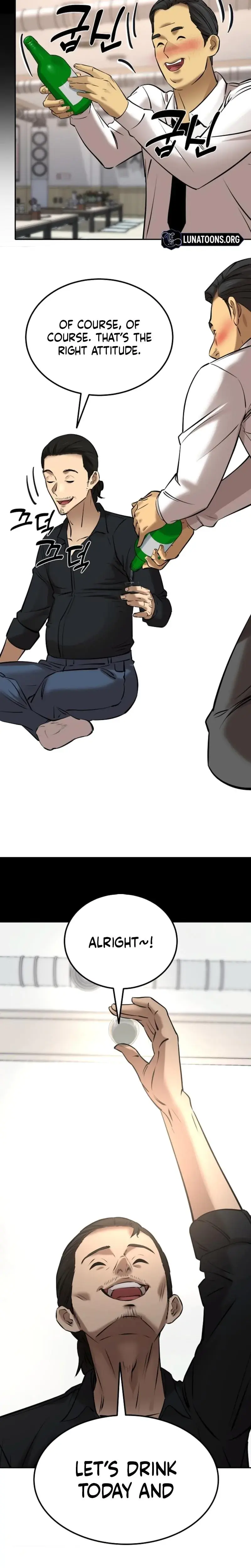 Born In Black Chapter 28 - Page 24