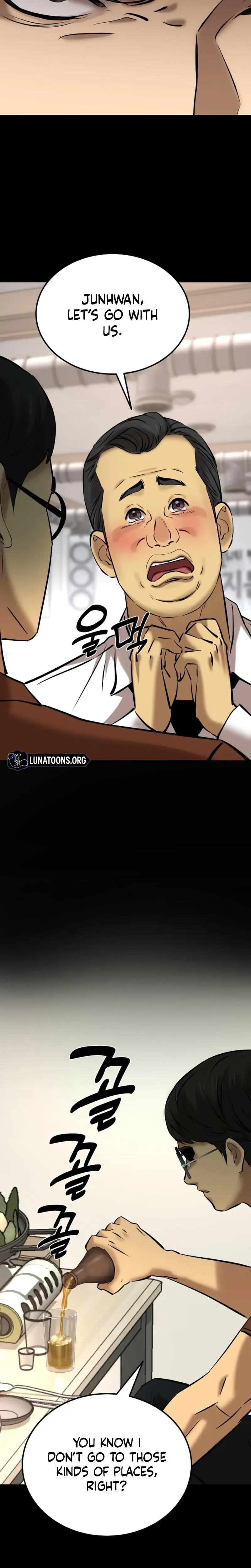 Born In Black Chapter 28 - Page 26