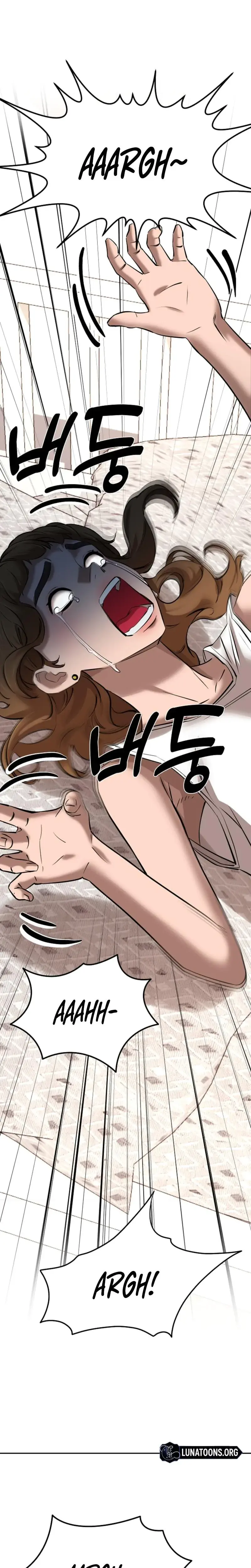 Born In Black Chapter 28 - Page 4