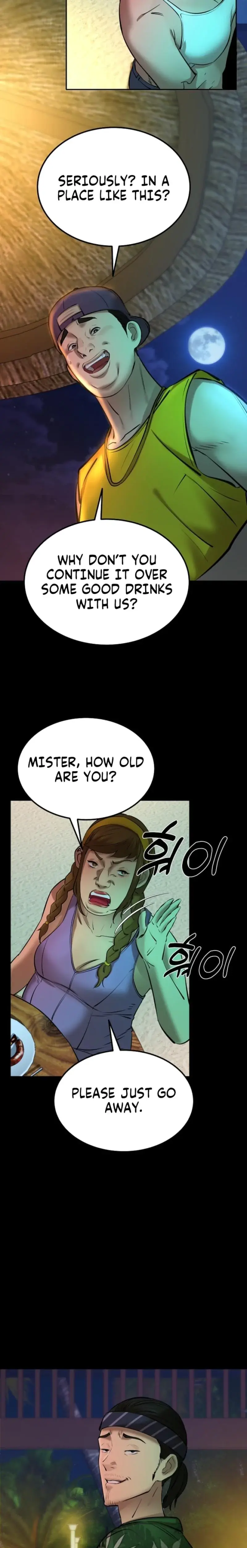 Born In Black Chapter 29 - Page 31
